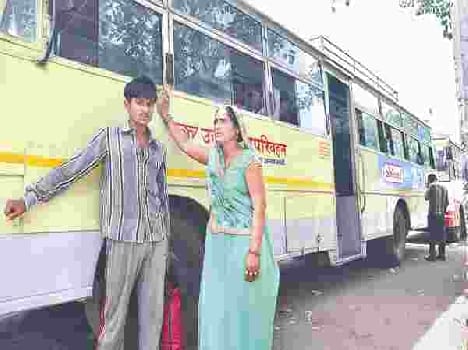 passenger troubled on account of strike